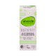 Alverde Beauty & Fruity Day Cream 50 ml | فييلا