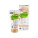 Alverde Perfect Teint Skin Cream CCF6  | فييلا