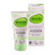 Alverde Beauty & Fruity Day Cream 50 ml | فييلا