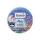Balea Pflegecreme 250 ml  | فييلا بيوتي