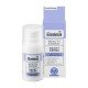 Balea Beauty Expert Night Cream 0 | فييلا بيوتي