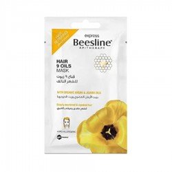 Beesline Express 9 Oils Hair Mask