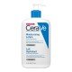 Cerave Moisturising Lotion For Dry To Vey Dry Skin
