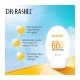 Dr Rashel Dr Rashel Anti-Aging Spf60 Moisture Sun Cream
Dr | Veela Beauty