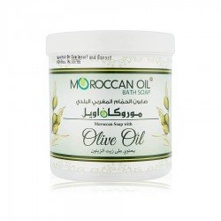 Moroccan Oil Black Moroccan Bath Soap With Olive Oil 250 g