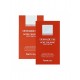 Tea tree leaf extract and Portulaca oleracea extract in the