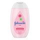 Johnsons Baby Soft Lotion 200ml | فييلا بيوتي