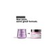 L'Oreal Serie Expert Liss Unlimited Hair Mask 250ml |