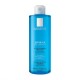 La Roche-Posay Lipikar shower gel gently cleanses and