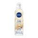 Nivea Foaming Body Wash Cream Vanilla 192g | فييلا