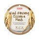 Purederm rice brand collagen mask is an easy & effective