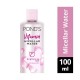 Ponds vitamin micellar water is a refreshing cocktail of