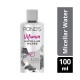Ponds vitamin micellar water is a refreshing cocktail of