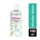 PISDS Hydrating Aloe Vera has a non-alcoholic formula
