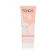It’s Pond’s first ever skin brightening milk facial