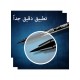 Rimmel London ScandalEyes Precision Micro Eyeliner 01
