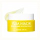 Lightening mask before bed | فييلا بيوتي