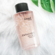 Intensive Nourishing Hand Peeling Combination Of 4 Oils And